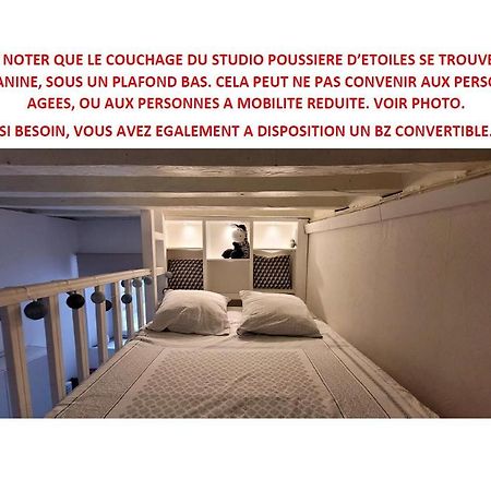 Des Histoires D'Anges - Cote Ville - 2 Meubles Classes - Accueil Velo Tournus Exterior photo